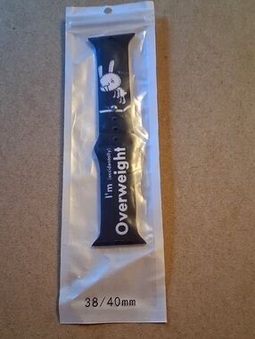 Black Silicone Wristband with 'I'm Overweight' Text and Rabbit Graphic